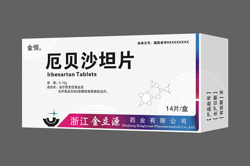 Irbesartan tablets